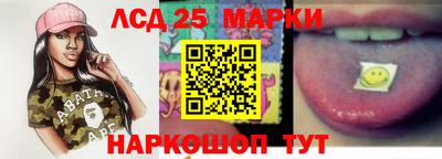 мефедрон мука Нарткала
