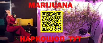 мефедрон мука Нарткала