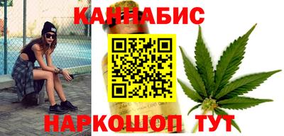 альфа пвп VHQ Наро-Фоминск