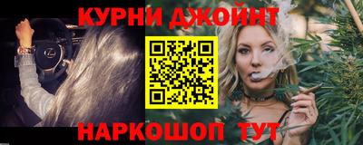 альфа пвп VHQ Наро-Фоминск