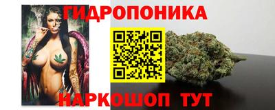 альфа пвп VHQ Наро-Фоминск