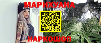 альфа пвп VHQ Наро-Фоминск