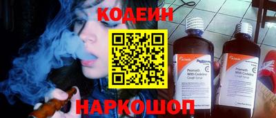 мефедрон мука Нарткала