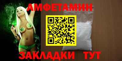 мефедрон мука Нарткала