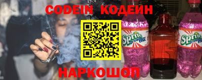альфа пвп VHQ Наро-Фоминск