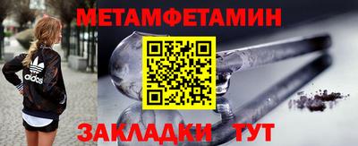 мефедрон мука Нарткала