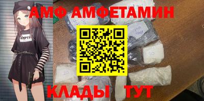 крисы Нальчик