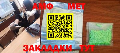 мефедрон мука Нарткала