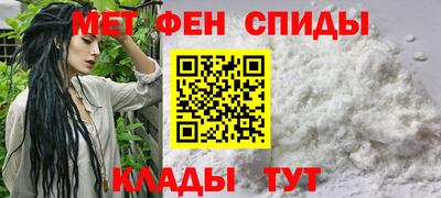 крисы Нальчик